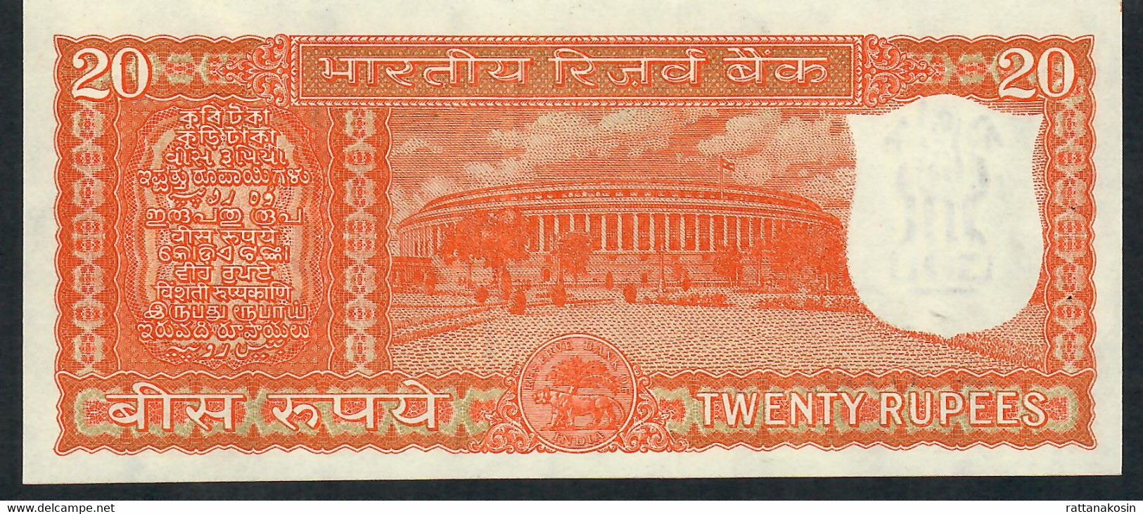 INDIA INDE  P61A 20  RUPEES (1970) S.78 Corrected Kahmiri  RAREST VARIETY ! UNC    2 P.h. - Inde