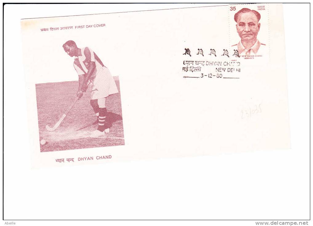 23/035   FDC  INDE - Hockey (sur Gazon)