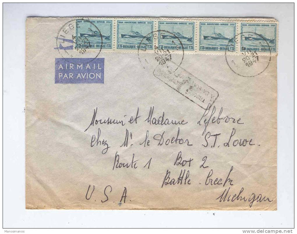 113/17 - Lettre AVION TP Ostende - Douvres En Bande De 5 LIEGE 1947 Vers USA - Griffe TROUVE A LA BOITE - Cartas & Documentos