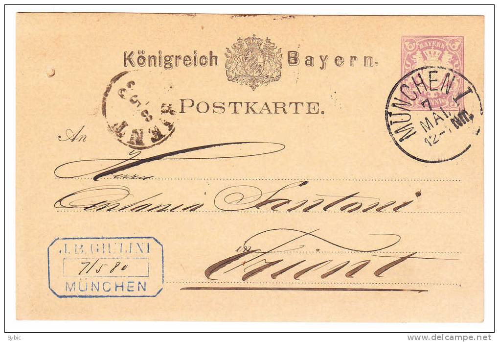 ALLEMAGNE BAVIERE - Entier Postal / Ganzsache - 07/05/1880 - München - Entiers Postaux