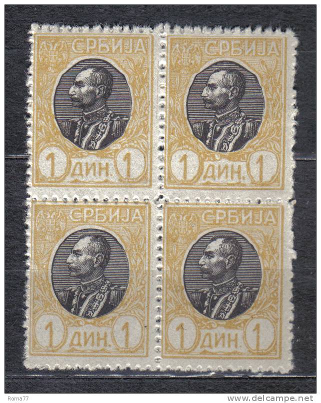 SS5812 - SERBIA 1905 , Unificato N. 90A Dent  11 1/2  Senza Gomma . Quartina - Serbien