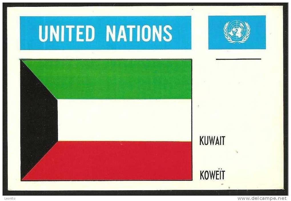 Kuwait United Nations Admission 1963 Kuwait New York 1981 - Kuwait
