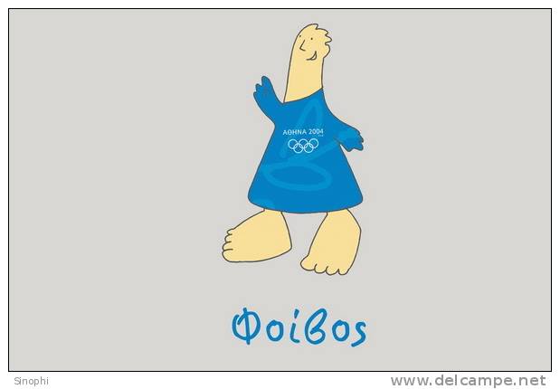 B27-27  @        2004  Athens Olympic Games  , ( Postal Stationery , Articles Postaux ) - Sommer 2004: Athen