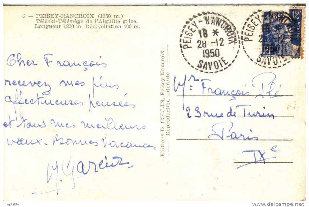 SAVOIE-PEISEY-NANCROIX 28-12-1950 / GANDON 12F DEFECTUEUX. - Manual Postmarks