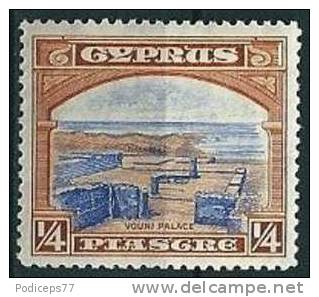 Zypern  1934  George V - Pictorial  1/4 Pia   Mi-Nr.118  Postfrisch / MNH - Cyprus (...-1960)