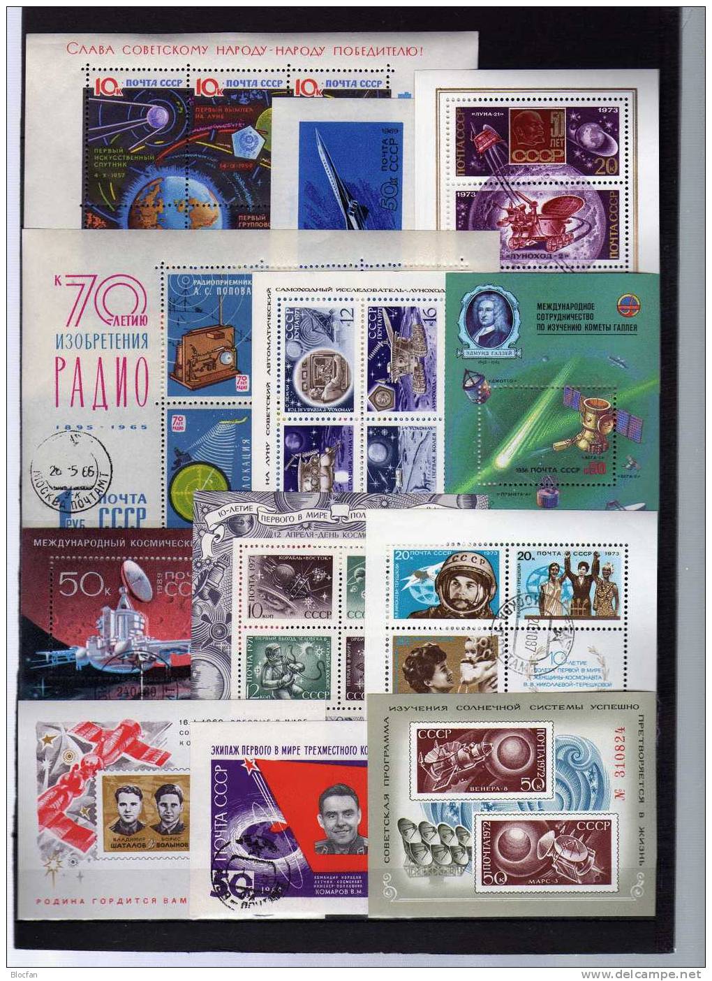 12 Verschiedene Blocks Sowjetunion ** Plus O 50€ Sortiment Raumfahrt Airplaine Kosmos Bloc Sheet From USSR CCCP SU - Unused Stamps