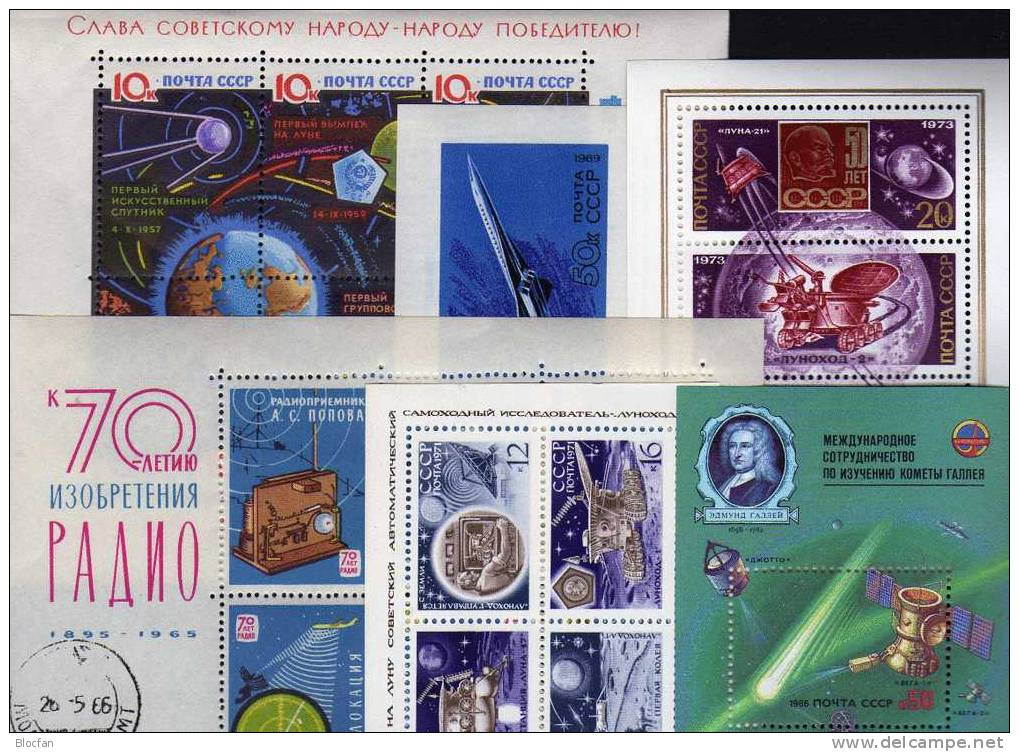 12 Verschiedene Blocks Sowjetunion ** Plus O 50€ Sortiment Raumfahrt Airplaine Kosmos Bloc Sheet From USSR CCCP SU - Neufs