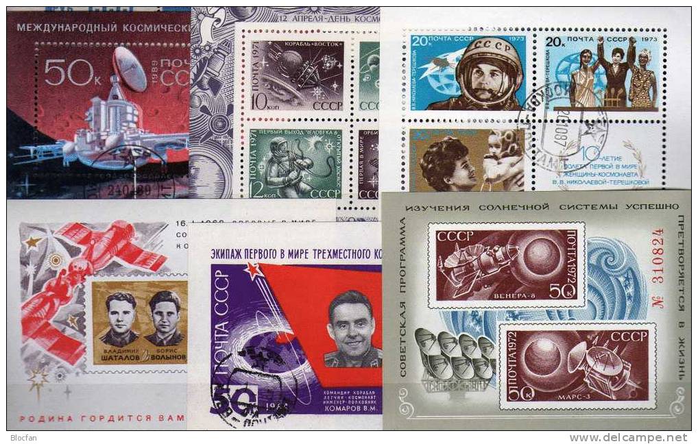 12 Verschiedene Blocks Sowjetunion ** Plus O 50€ Sortiment Raumfahrt Airplaine Kosmos Bloc Sheet From USSR CCCP SU - Nuevos