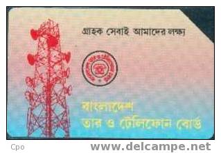 # BANGLADESH 8 Telecommunication Tower 100 Urmet   Tres Bon Etat - Bangladesch