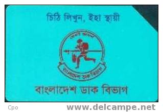 # BANGLADESH 9 Symbol With Man, Lamp & Spear 100 Urmet   Tres Bon Etat - Bangladesh