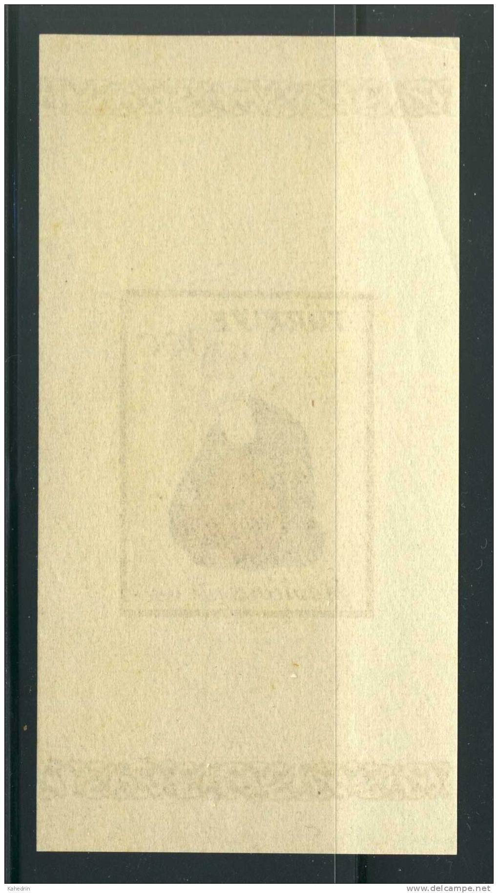 Turkey/Turquie/Türkei 1957, Djalal Od-Din Rumi **, MNH, S/S - Unused Stamps