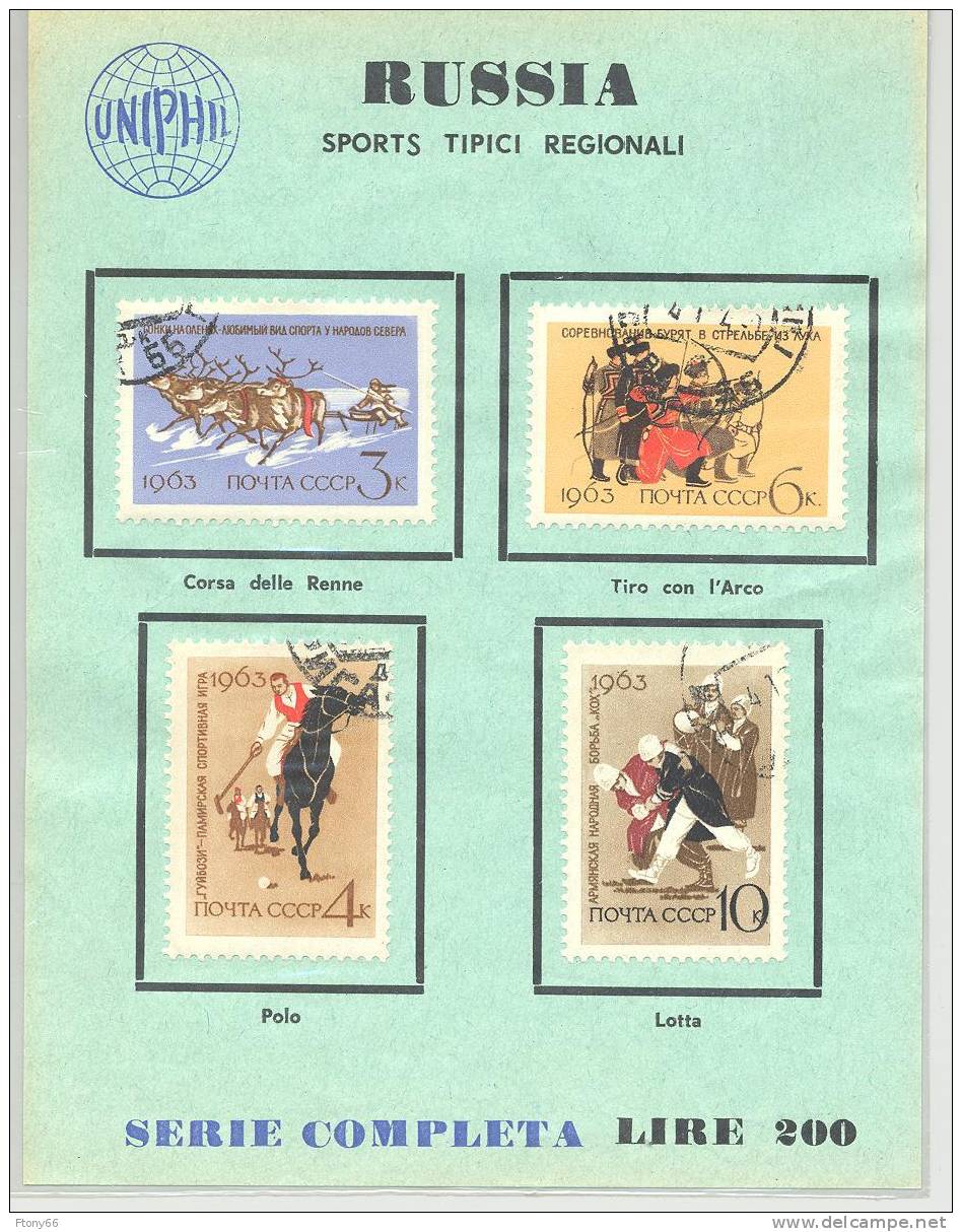 1963 Russia / CCCP - Regional Sports / Sports Tipici Regionali  - Usati / Used - Altri & Non Classificati