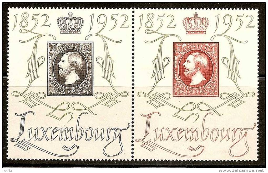 1307. Luxembourg, 1952, Centenary Of Stamp In Luxembourg, MNH - Neufs