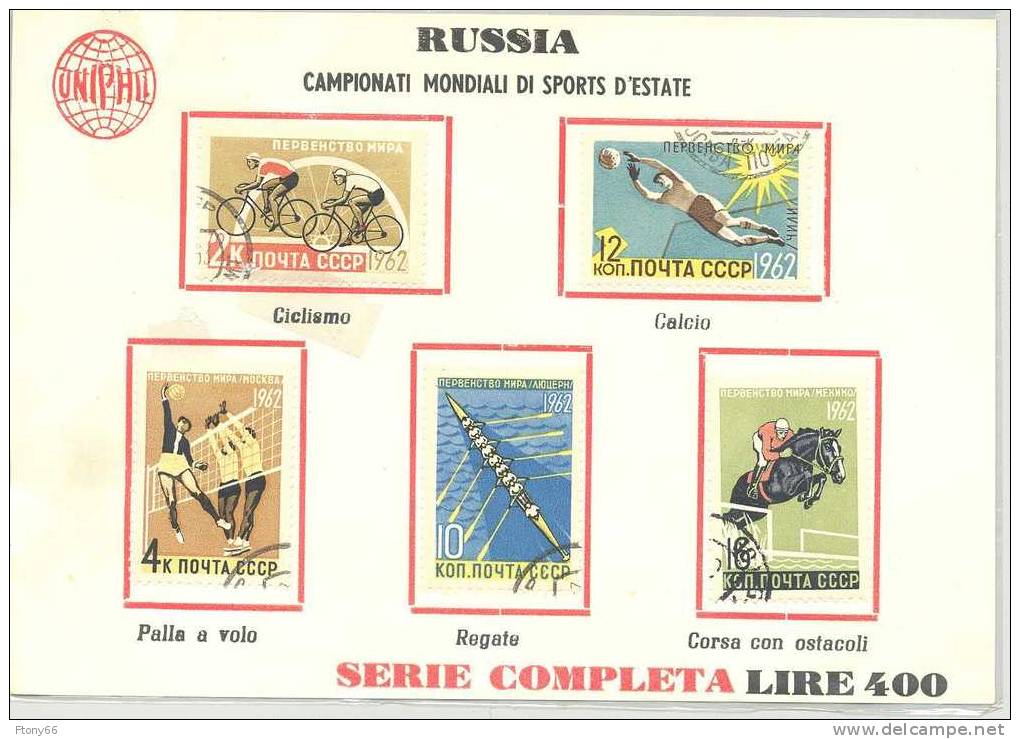 1962 Russia / CCCP - Campionati Mondiale Di Sports D'Estate - Usati / Used - Altri & Non Classificati