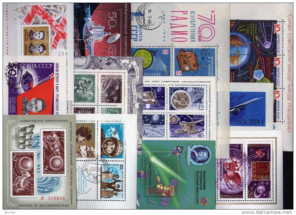 12 Verschiedene Blocks Sowjetunion ** Plus O 50€ Sortiment Raumfahrt Airplaine Kosmos Bloc Sheet From USSR CCCP SU - Collections