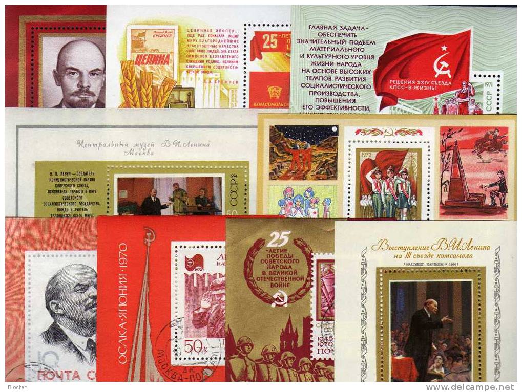 Erfolge Unter Lenin+ Fahne 12 Verschiedene Blocks Sowjetunion **/o 30€ 1.Politiker Red Flag Bloc Sheet From USSR CCCP SU - Briefmarken