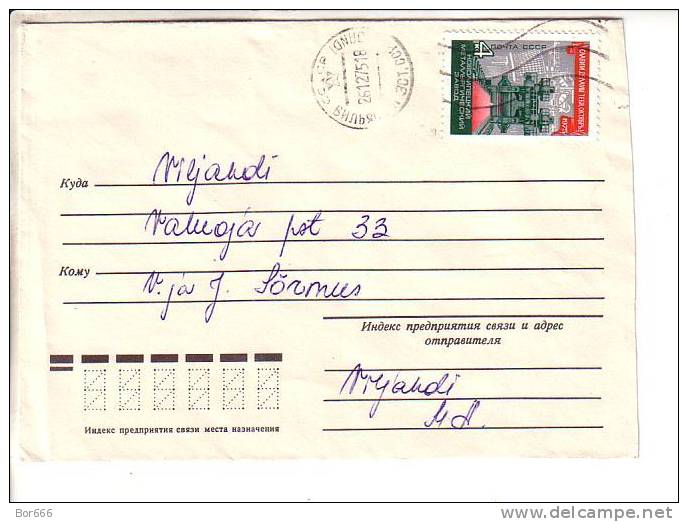 GOOD USSR Postal Cover 1975 - Good Stamped - Covers & Documents