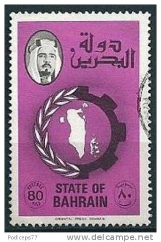 Bahrein  1976  Scheich, Pictorial  80 F (Type I)  Mi-Nr.245 I  Gestempelt / Used - Bahreïn (1965-...)