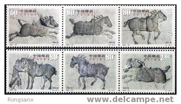 CHINA 2001-22 The Six Steeds At The Zhaoling Mausoleum 6V STAMP - Ungebraucht