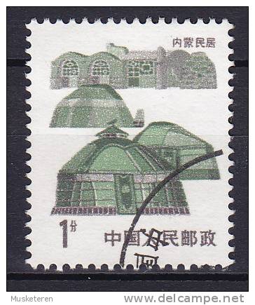 China Chine 1986 Mi. 2058 A    1 F Hausform Innere Mongolei - Used Stamps