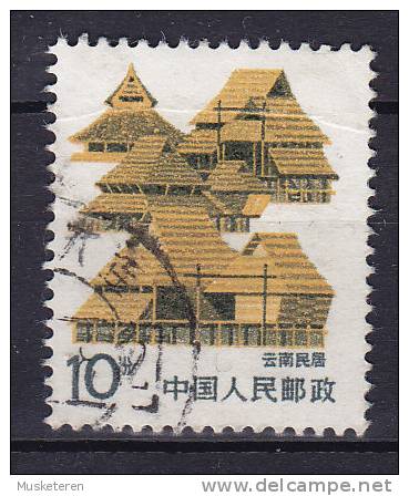 China Chine 1986 Mi. 2064 A    10 F Hausform Yünnan Perf. 12 3/4 - Oblitérés