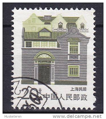 China Chine 1986 Mi. 2065 A    10 F Hausform Shanghai Perf. 12 3/4 - Used Stamps