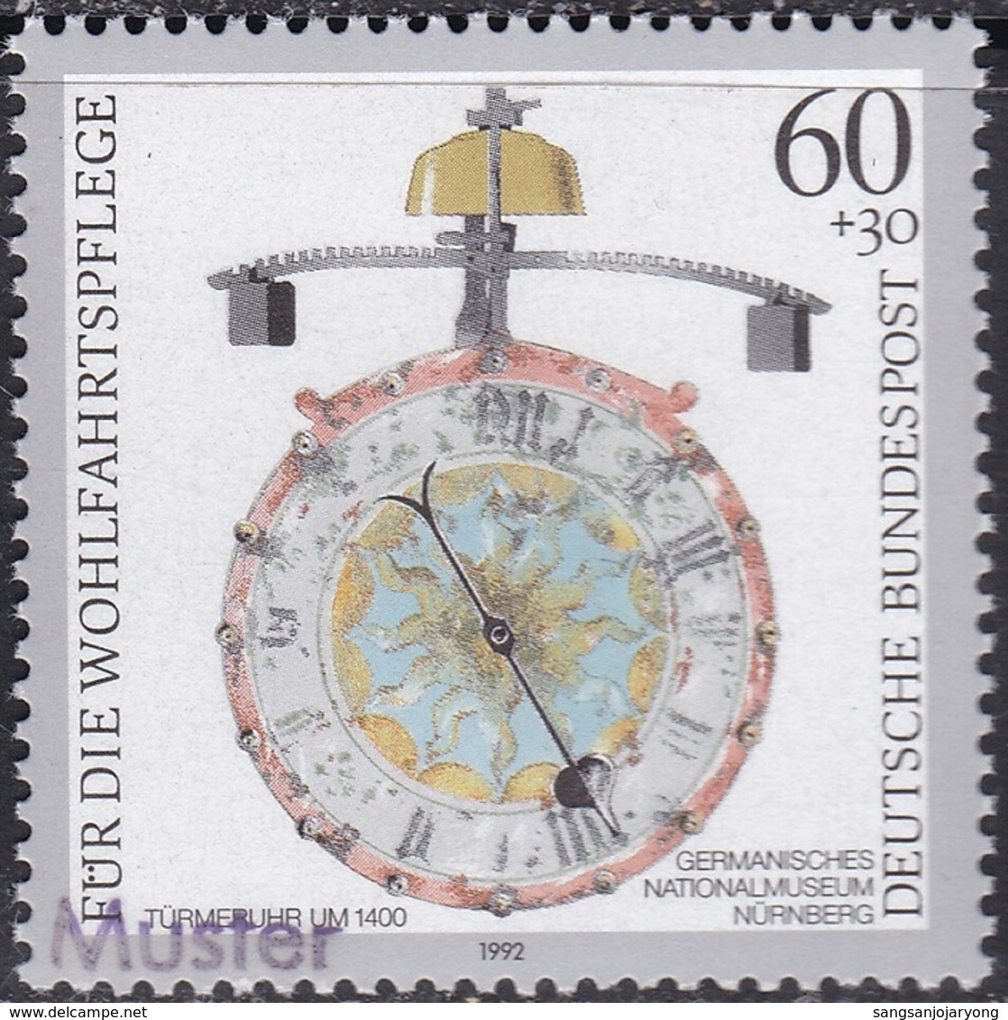 Specimen, Germany ScB734 Antique Clock, Turret (c. 1400), Horloge - Uhrmacherei