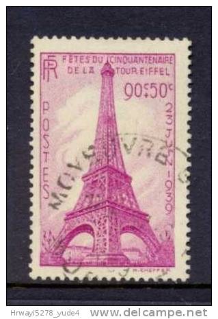 France 1939, Vfu Minr 448. Cv 7,50 Euro - Usati