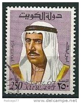 Kuwait  1969  Scheich As Sahin  250 F (Z 14)  Mi-Nr.467 A  Gestempelt / Used - Koweït