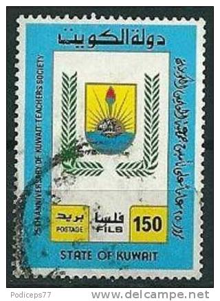 Kuwait  1988  25 J. Lehrervereinigung  150 F  Mi-Nr.1164  Gestempelt / Used - Koweït