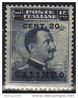 Calino 1916 - 20 C. Su 15 C. *    (g1061b) - Egée (Calino)