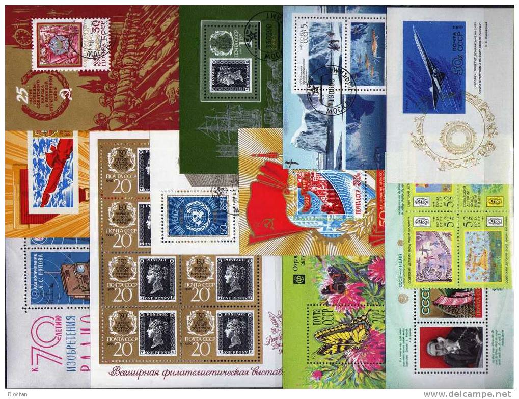 Wirtschaft Kosmos Kunst 12 Verschiedene Blocks Sowjetunion **/o 50€ Technik Radio Airplaine Bloc Sheet From USSR CCCP SU - Unused Stamps