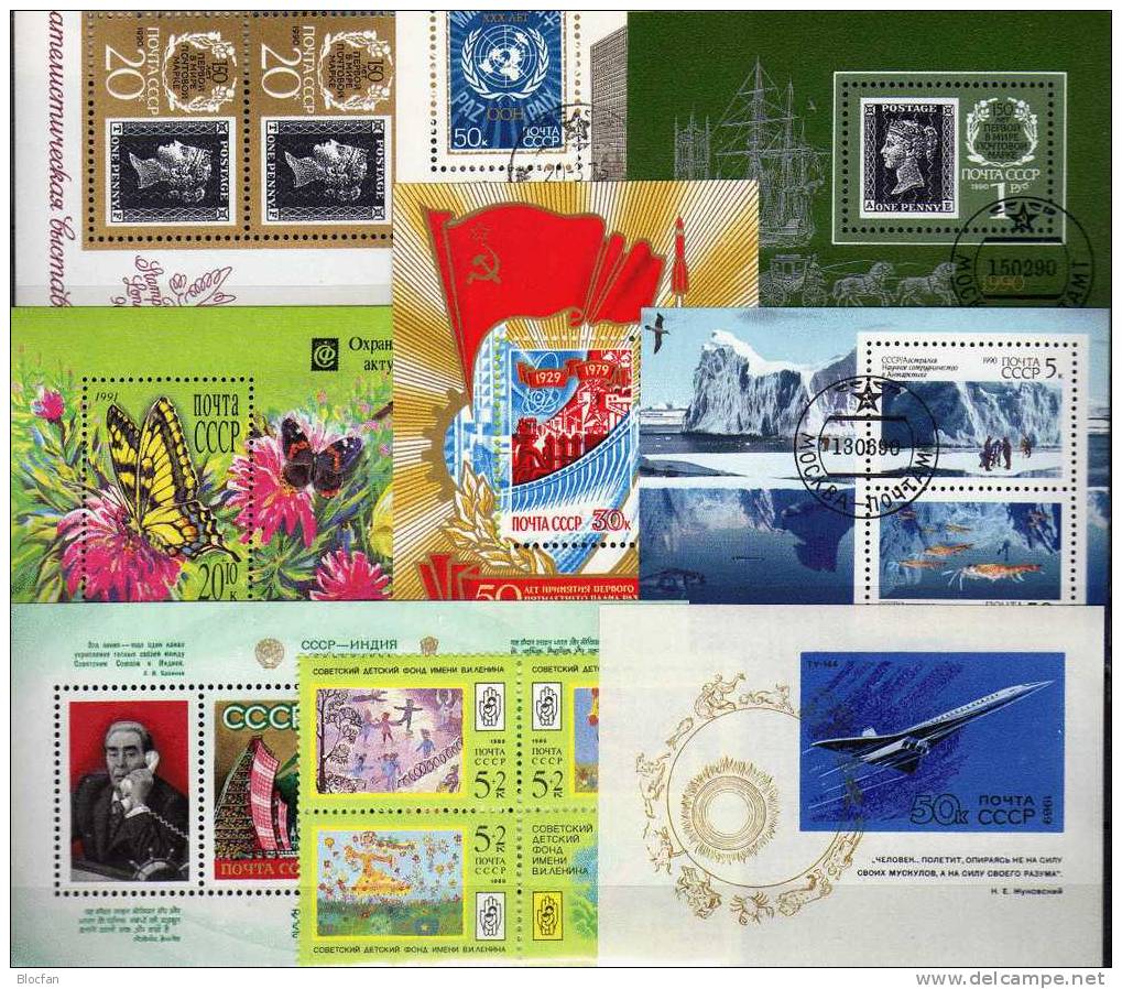 Wirtschaft Kosmos Kunst 12 Verschiedene Blocks Sowjetunion **/o 50€ Technik Radio Airplaine Bloc Sheet From USSR CCCP SU - Unused Stamps