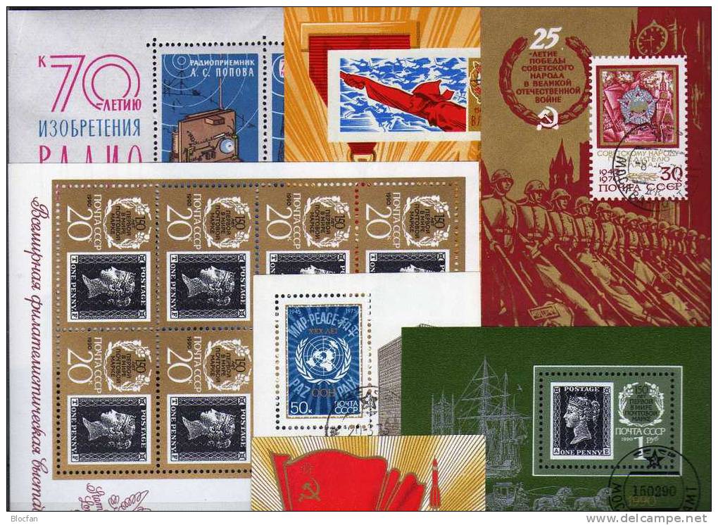 Wirtschaft Kosmos 12 Verschiedene Blocks Sowjetunion **/o 50€ Kunst Technik Radio Airplaine Bloc Sheet From USSR CCCP SU - Colecciones (en álbumes)