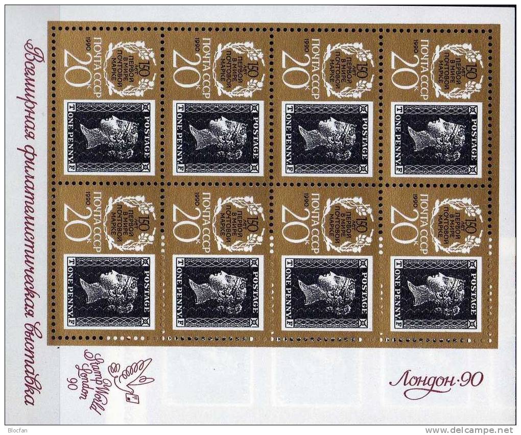 150 Jahre Briefmarken 1990 Sowjetunion 6067 8-KB Typ I+II ** 30€ Black Penny #1 Eckbuchstabe T-F/T-P Sheetlet Bf CCCP SU - Oddities On Stamps