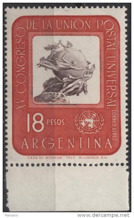 PIA - ARGENTINA - 1964 : 15° Congresso Dell´ UPU A Vienna - (Yv P.A. 98) - Poste Aérienne