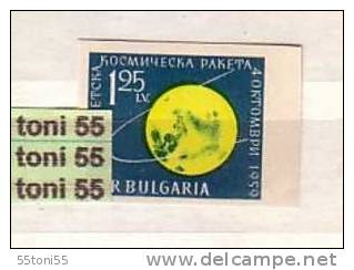 Bulgaria / Bulgarie  1960 Flight Of Lunik 3  1v.- MNH ( Imperforate ) - Airmail