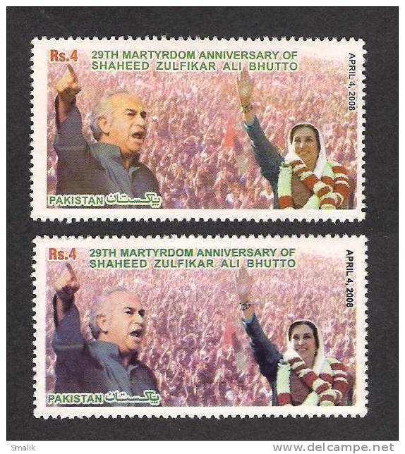PAKISTAN 2008 Zulfikar Ali Bhutto 29th Martyrdom Anni. ERROR Color Variety 2 Different MNH - Pakistan