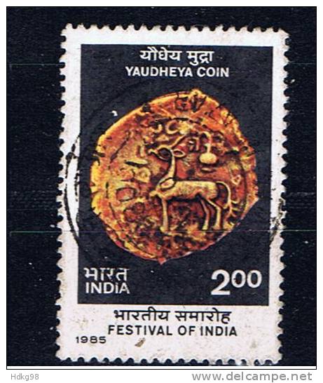 IND Indien 1985 Mi 1025 Münze - Used Stamps