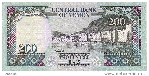 YEMEN   200 Rials  Non Daté (1996)   Pick 29     ***** BILLET  NEUF ***** - Jemen