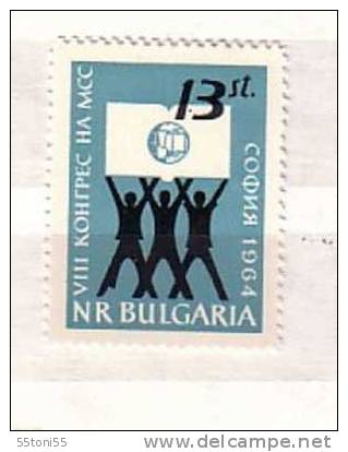 Bulgaria /Bulgarie 1964 International Student´s Congress In Sofia  1v.-MNH - Otros & Sin Clasificación