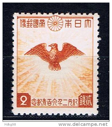 J Japan 1940 Mi 288-91 Mnh Gründung Des Japanischen Kaiserreiches - Unused Stamps