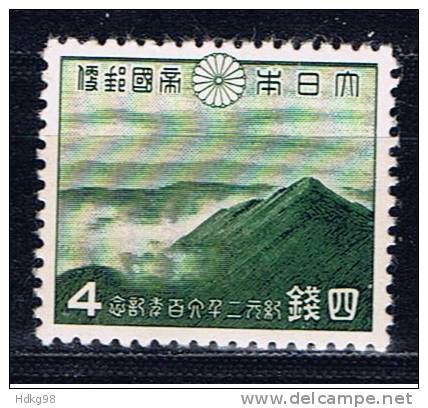 J Japan 1940 Mi 288-91 Mnh Gründung Des Japanischen Kaiserreiches - Ongebruikt