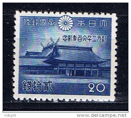 J Japan 1940 Mi 288-91 Mnh Gründung Des Japanischen Kaiserreiches - Unused Stamps