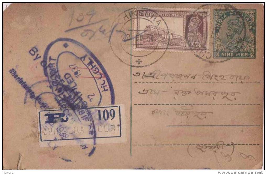 Br India King George V, Bearing KGVI 4 An Train, Locomotive, Registered, Postal Card, India As Per The Scan - 1911-35 King George V