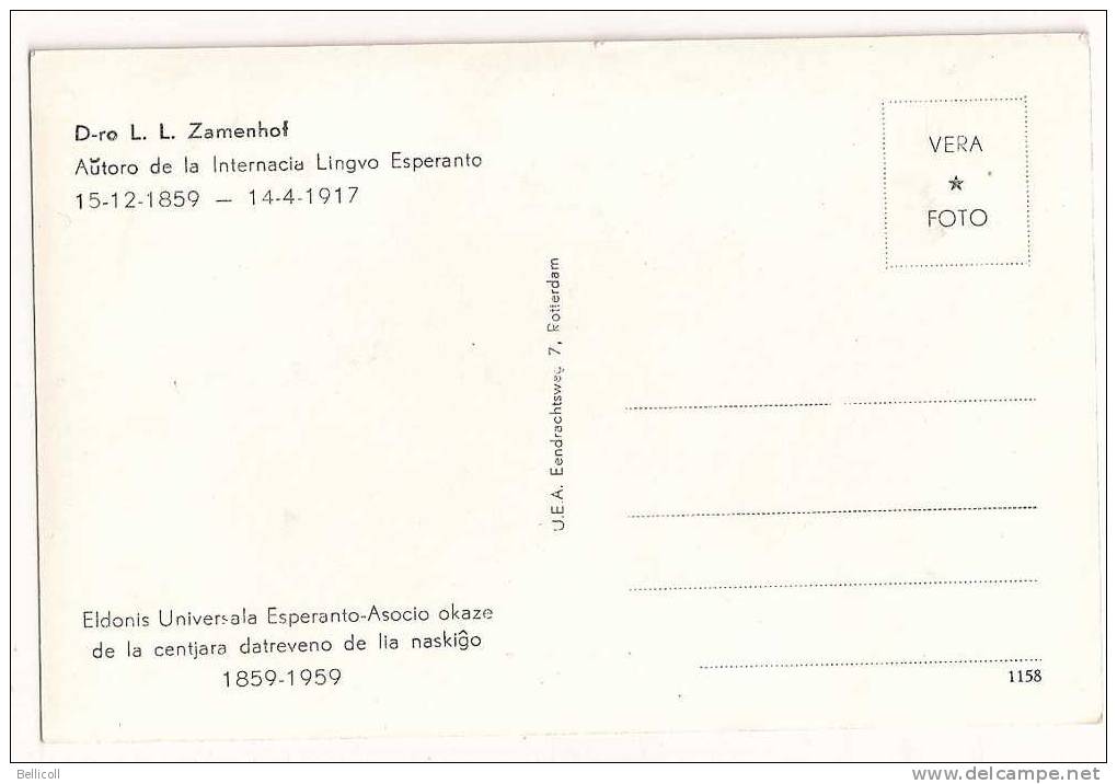 D-ro L. L. Zamenhof   Autoro De La Internacia Lingvo Esperanto     15 -12 -1859   -   14 - 4 -1917 - Esperanto