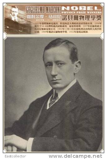 Wireless Radio / Nobel / Guglielmo Marconi S-t-a-m-p-ed Card 1278 -2 - Nobel Prize Laureates