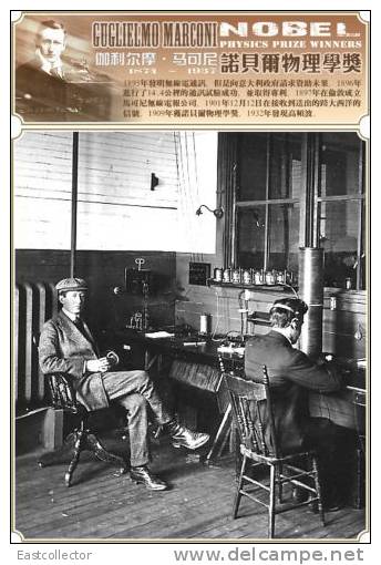 Wireless Radio / Nobel / Guglielmo Marconi S-t-a-m-p-ed Card 1278 -2 - Nobelpreisträger