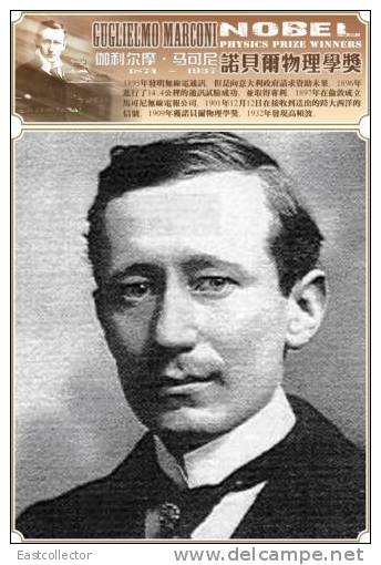 Wireless Radio / Nobel / Guglielmo Marconi S-t-a-m-p-ed Card 1278 -2 - Premio Nobel