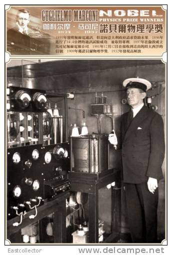 Wireless Radio / Nobel / Guglielmo Marconi S-t-a-m-p-ed Card 1278 -2 - Prix Nobel
